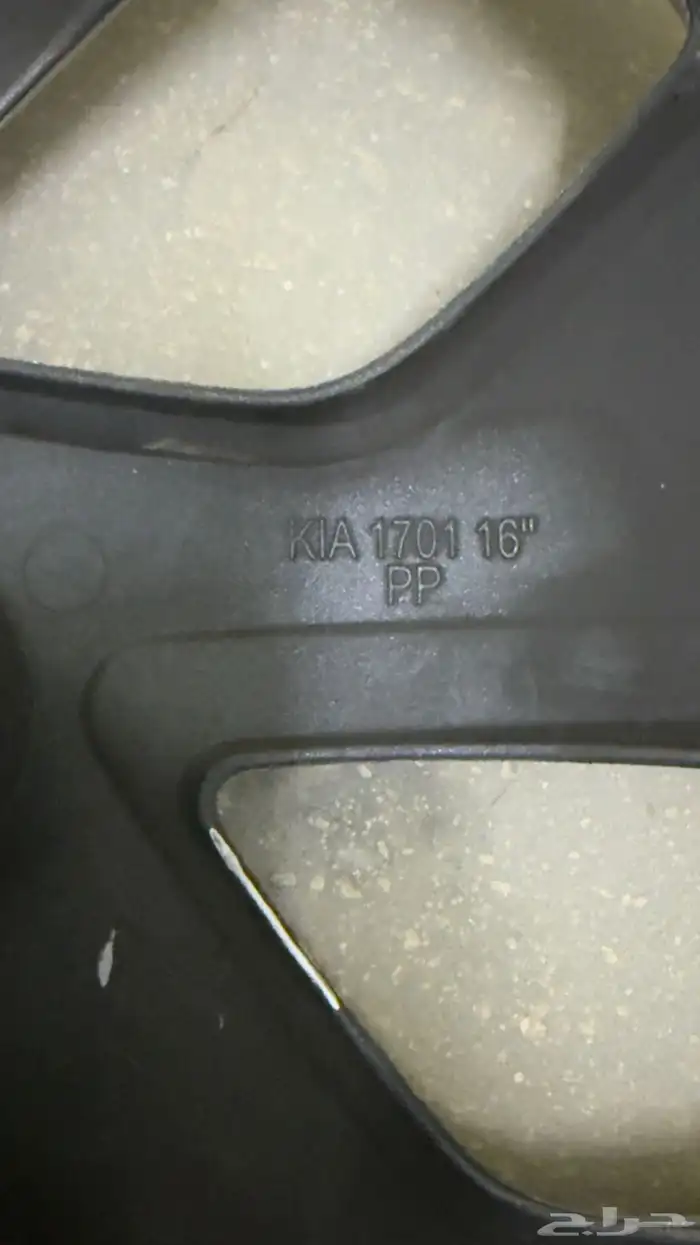 طاسه كيا اوبتما وكاله مستخدمه 2011 2015 2