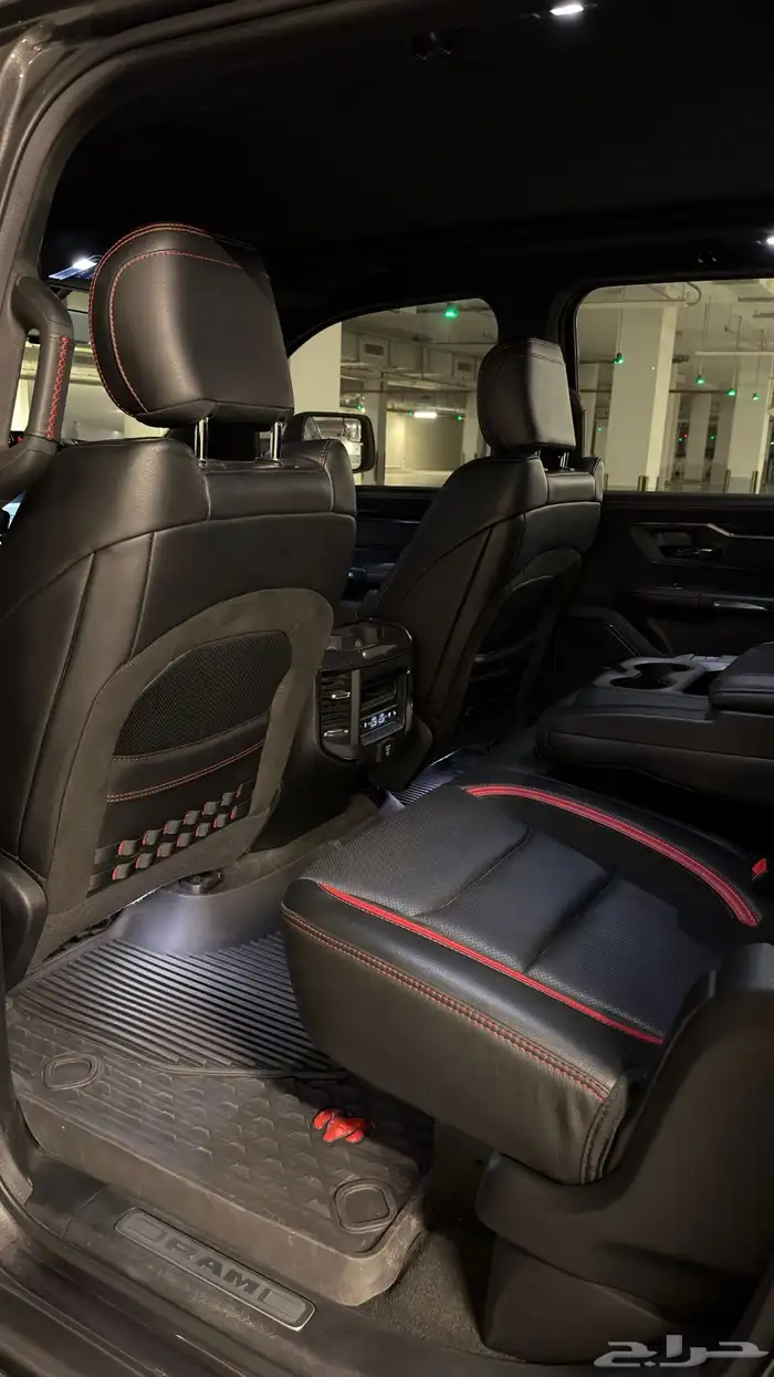 TRX 2022 وارد بترومين 11