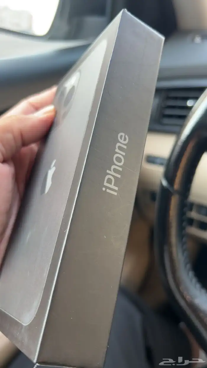 ايفون 13 برو اسود 1
