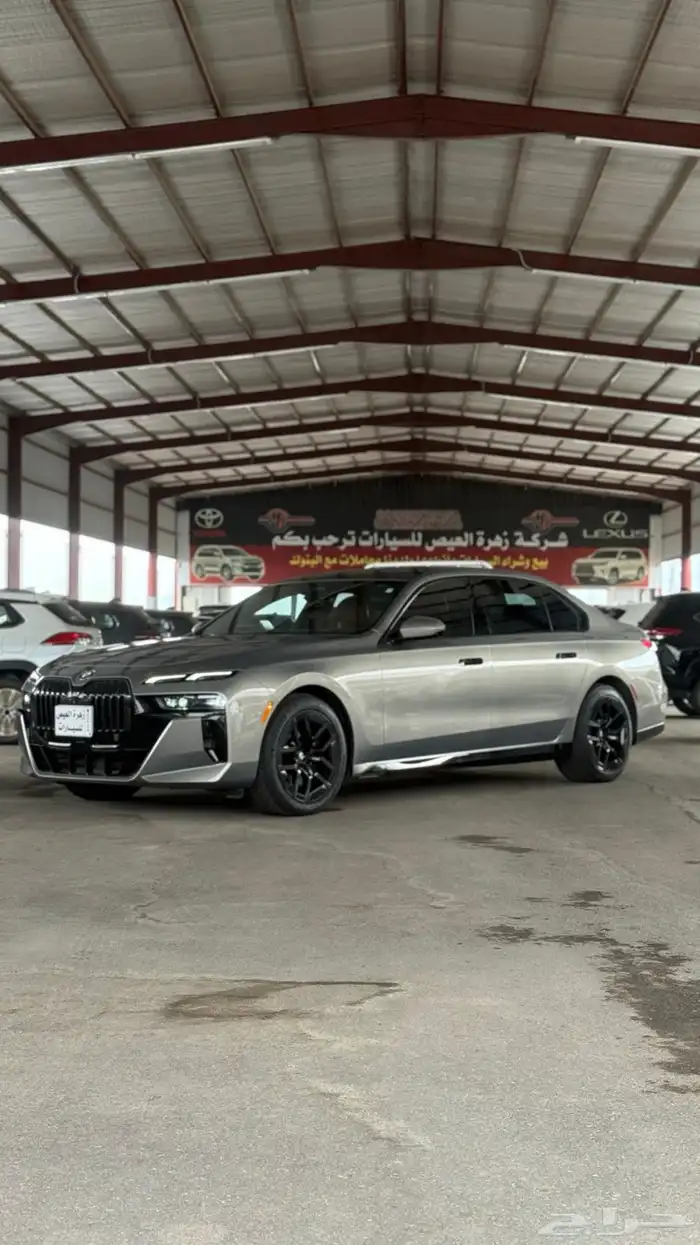 بي إم دبليو 760i xDrive موديل 2023 3