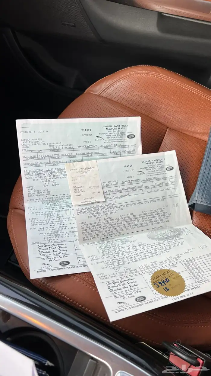 رنج روفر سبورت 2010 سوبر تشارج تجهيز اوفرود بالكامل 92