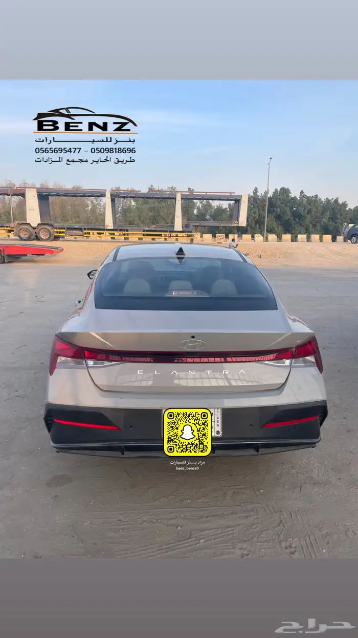 هيونداي النترا 2024 مصدوم 2