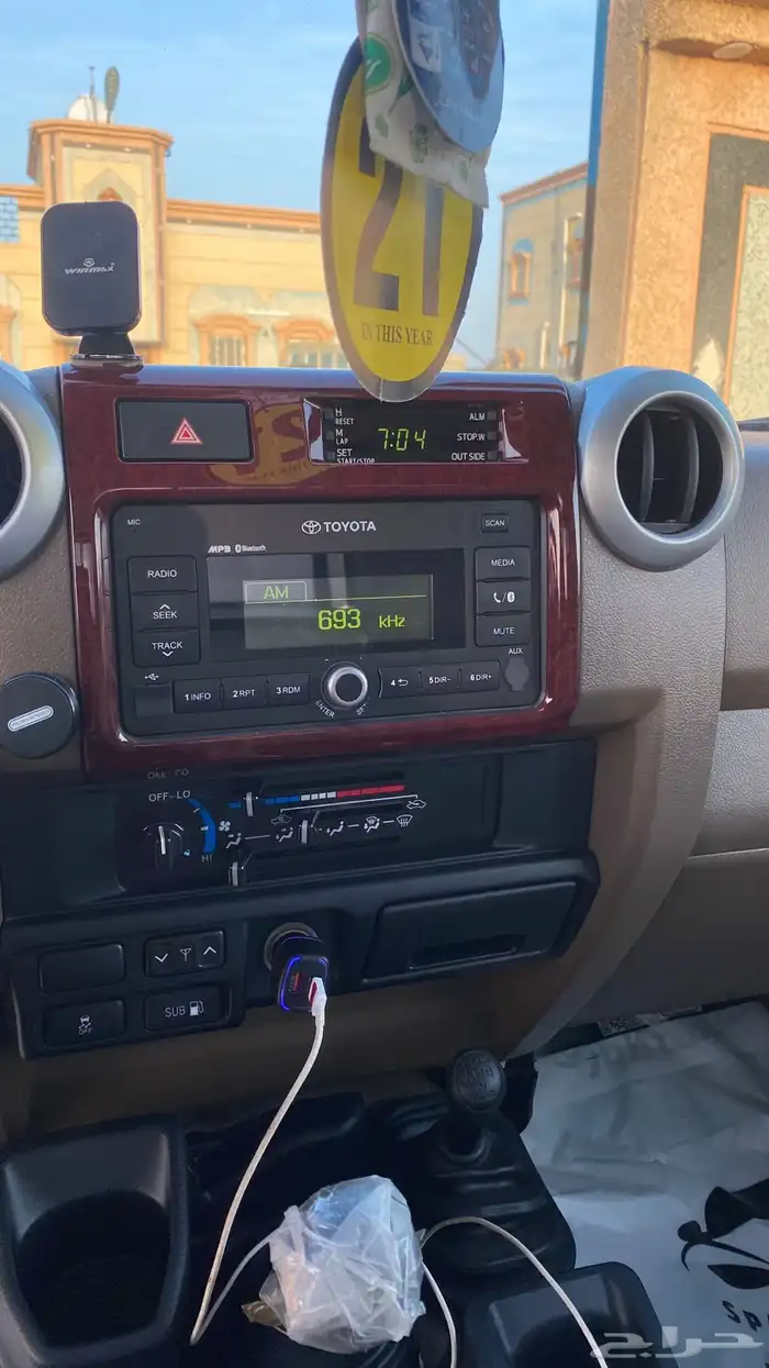 شاص 2021 فل كامل ونش دفلوك 12