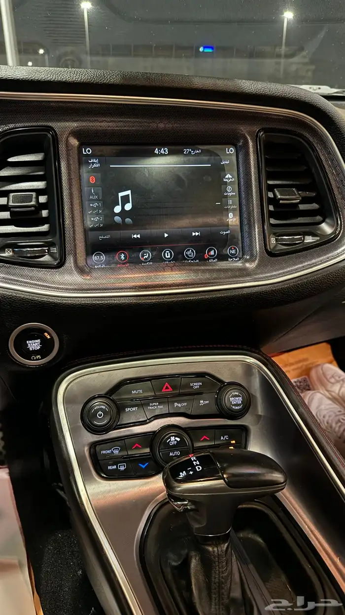 تشالنجر 2019 GT 32