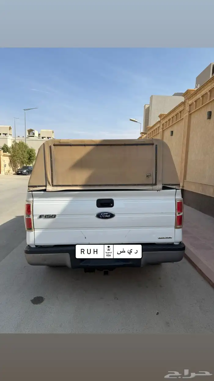 فورد غماره ونص F150 15