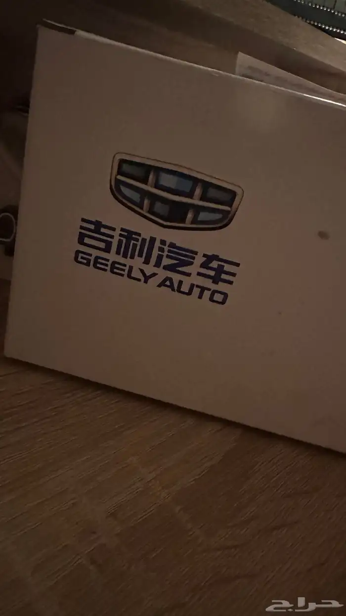 طرمبة جيلي 0