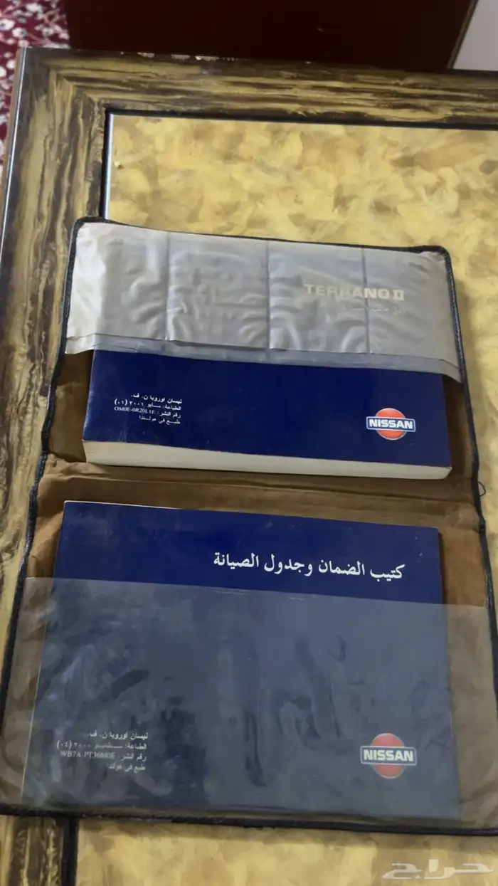 كتلوج مكسيما 0