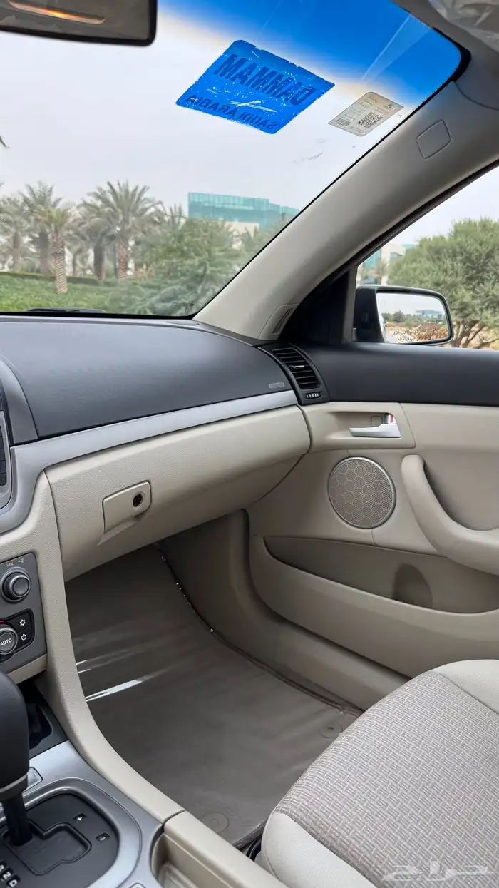 كابرس 2013 بدي وكالة 21