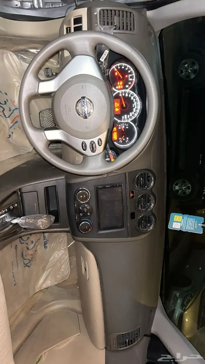 التيما 2012 ستاندر . 1