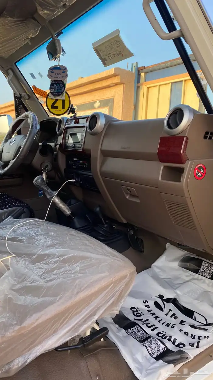 شاص 2021 فل كامل ونش دفلوك 18