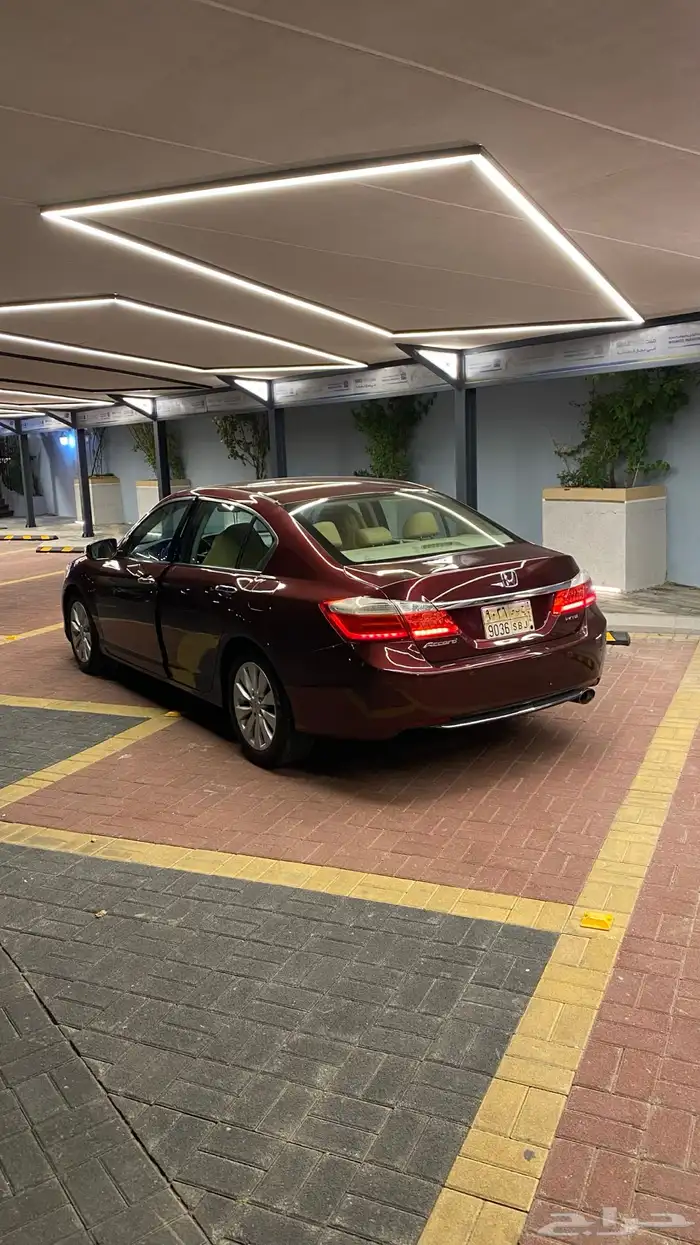 سلام عليكم اكورد 5