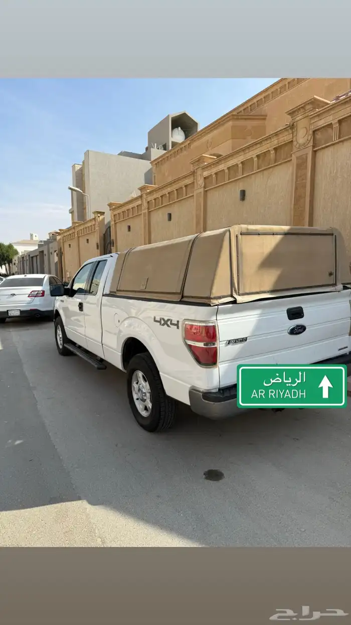 فورد غماره ونص F150 5