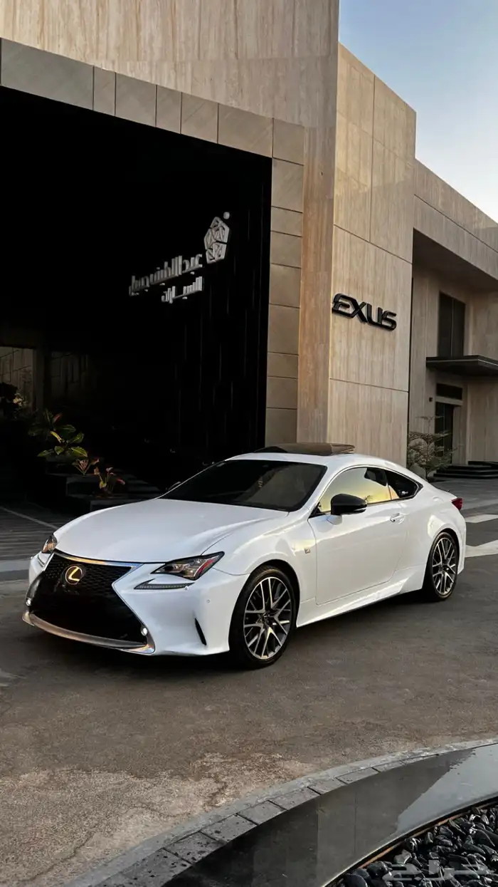 لكزس Rc للبيع او للبدل 3