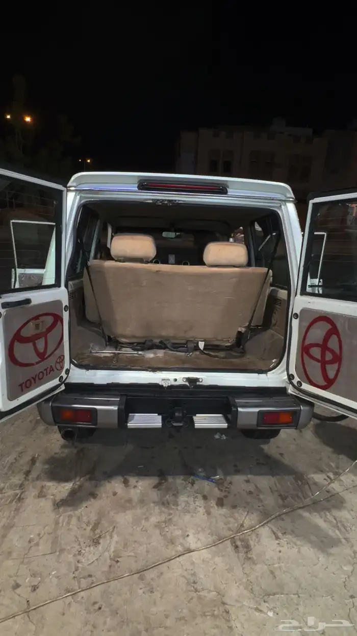 جيب ربع 2020 8