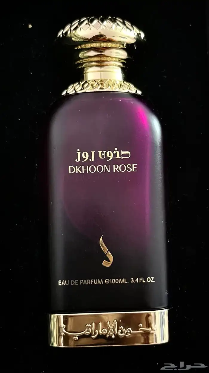 عطر دخون روز الاماراتية 0