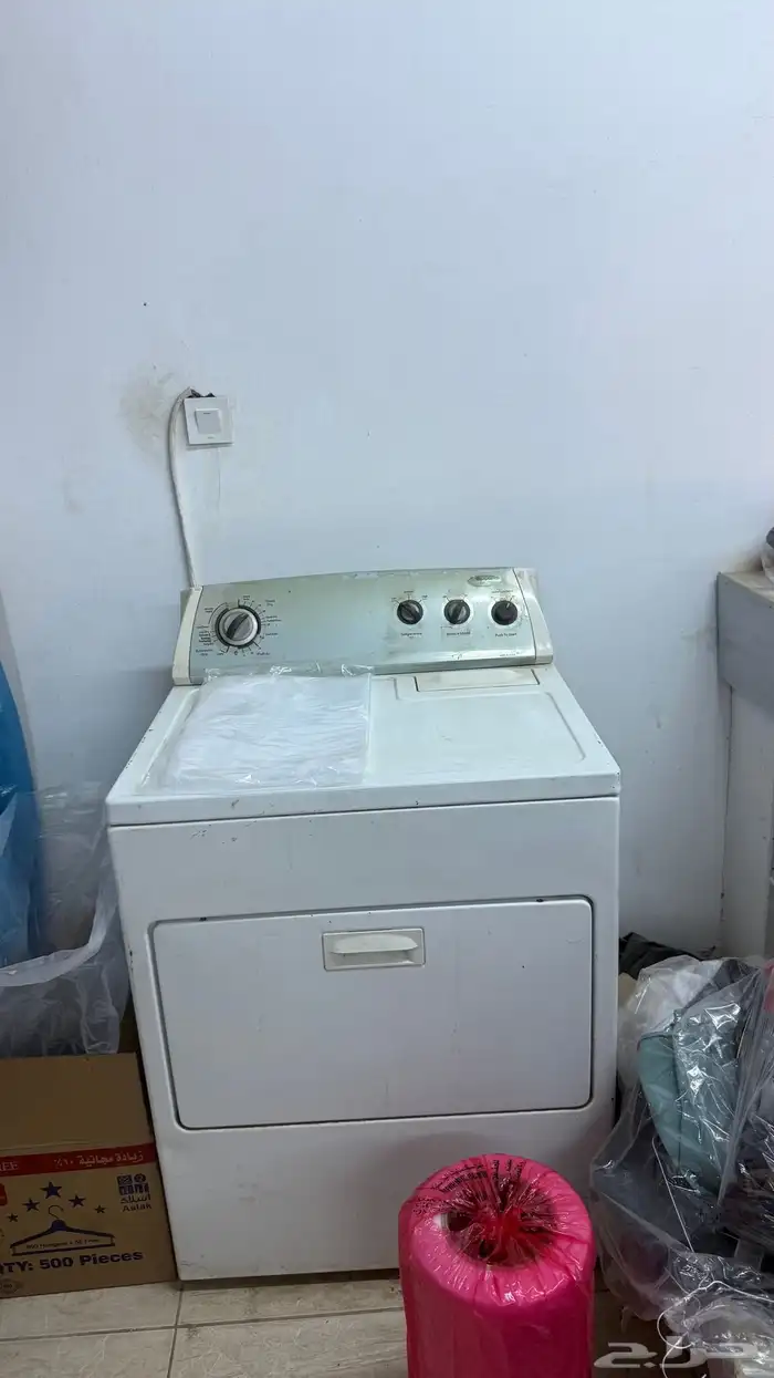 مغسله ملابس 9