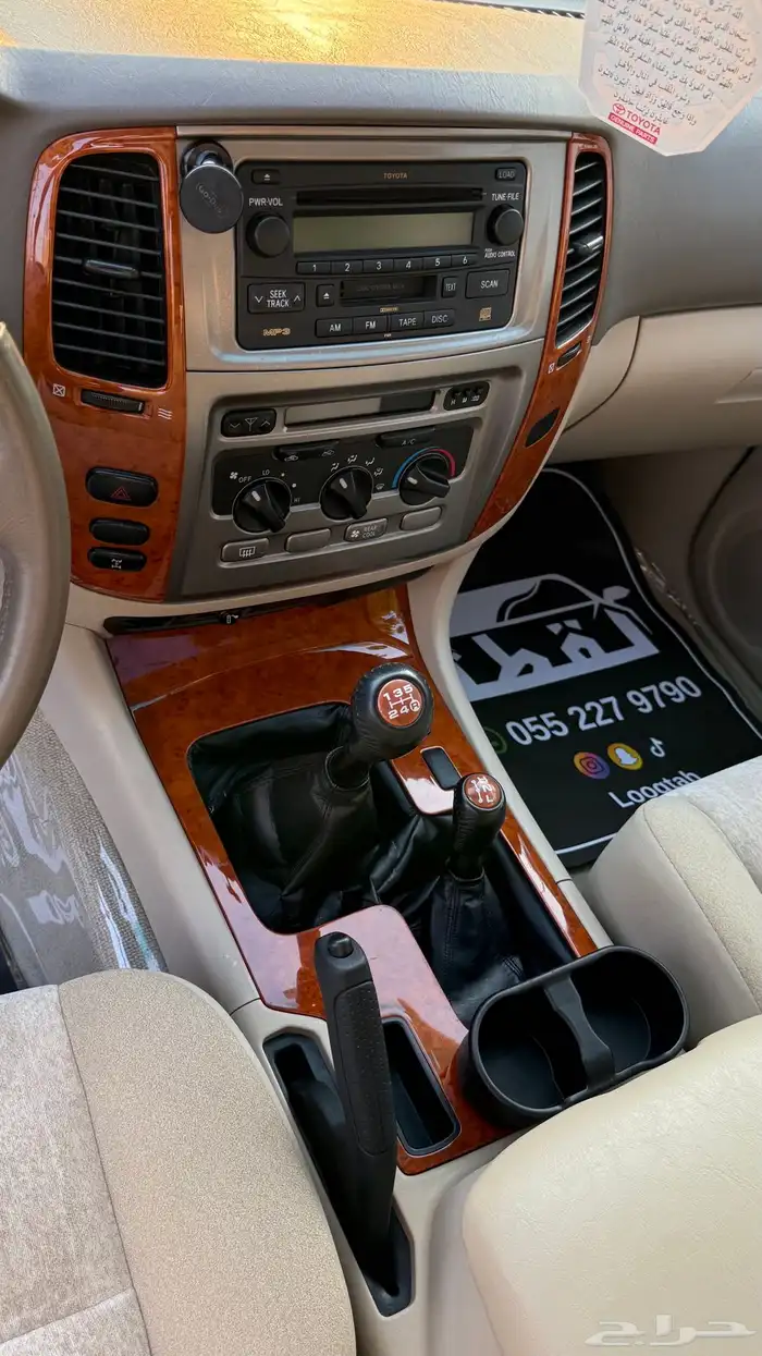 جكسار مخزن 2007 ممشى 72 الف كيلو فقط 41