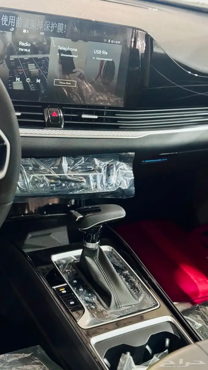 فاو بيستون بي 70 2025 جديد للبيع 13