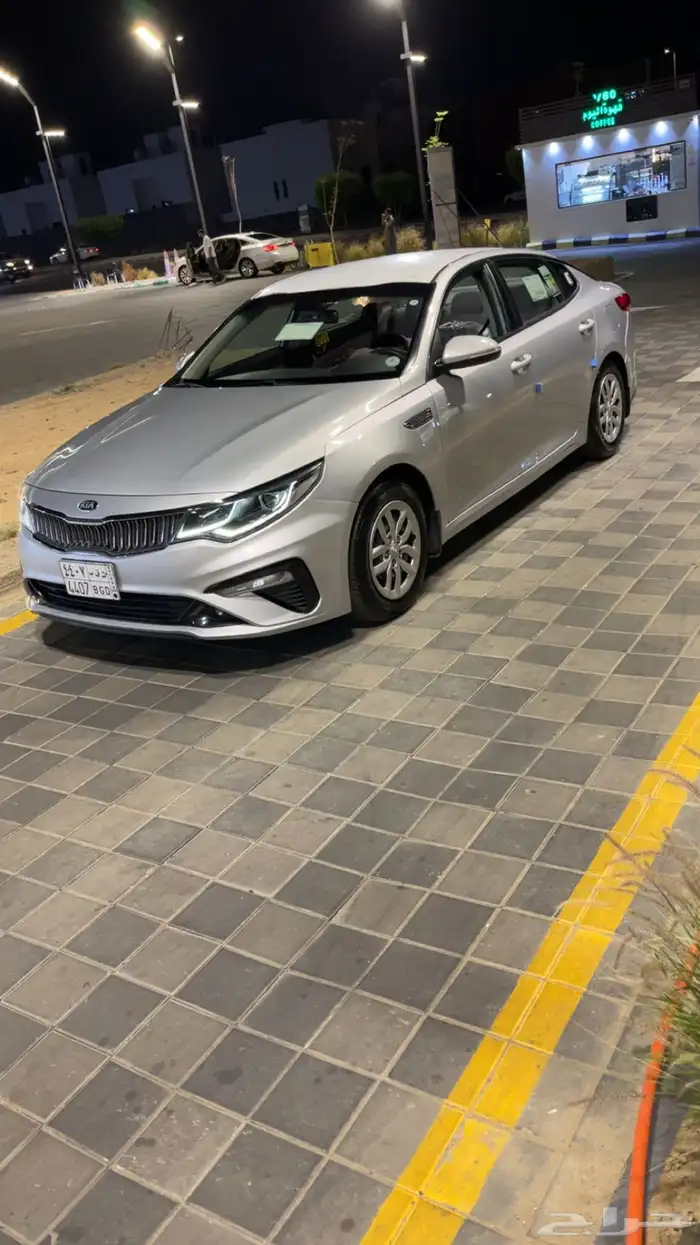 للبدل اوبتيما 5