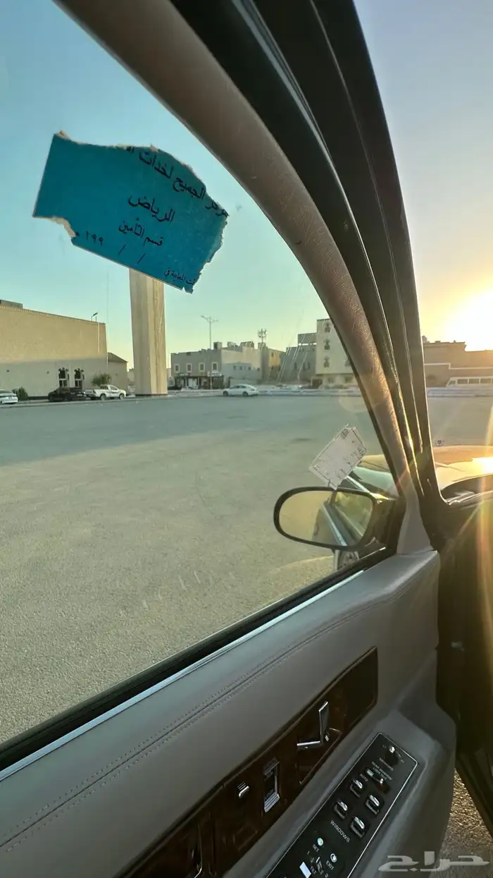 كاديلاك فليتوود 17