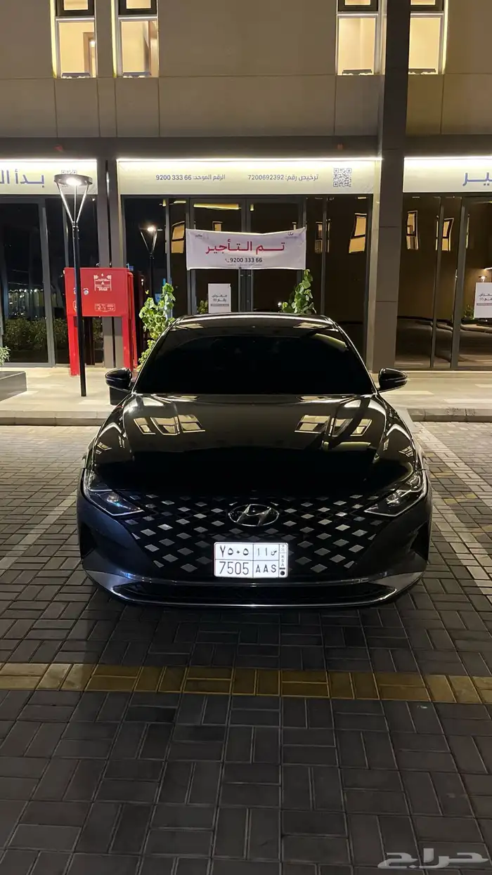 ازيرا هونداي2020 كوريه 5