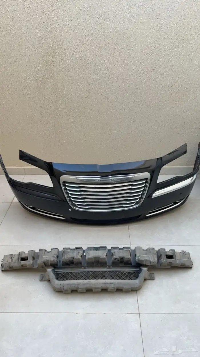 صدام و شمعات كلايسلر 2014 0