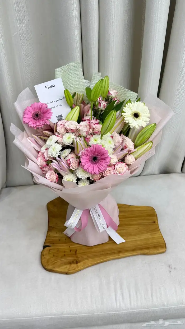 مندوب الخرج ورد الخرج منسق هدايا الخرج مندوب الدلم 1