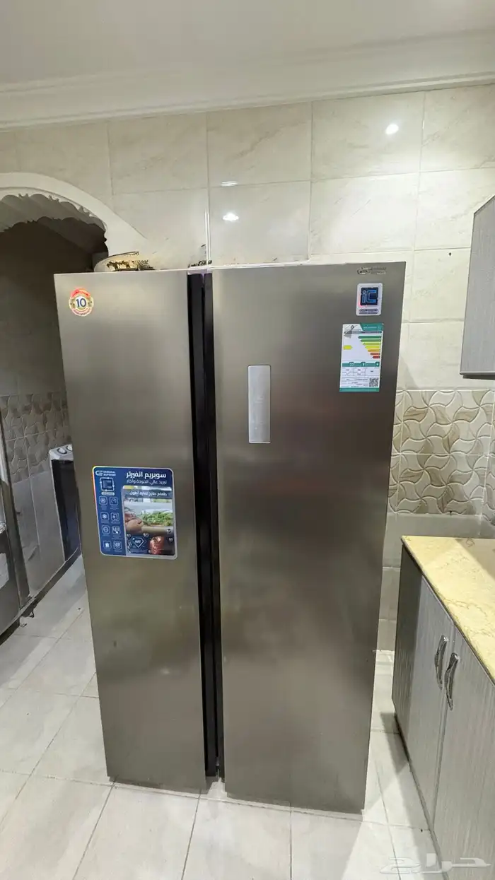 ثلاجة فريزر جينرال سوبر 0