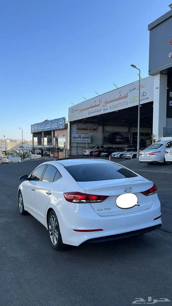 النترا 2017 وكالة 2