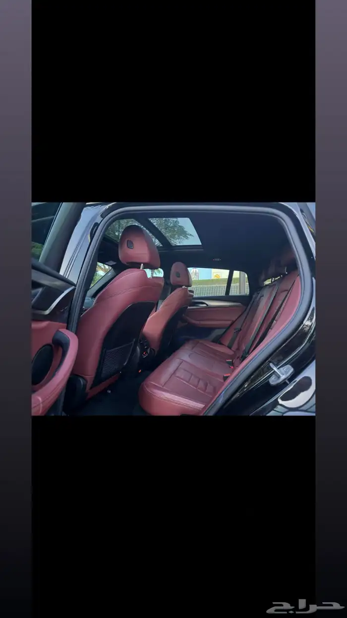 بي ام دبليو 4X 7