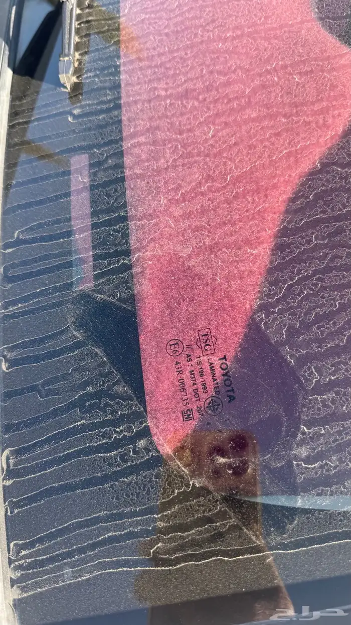 هايلكس 2015 تماتيك وكاله 21