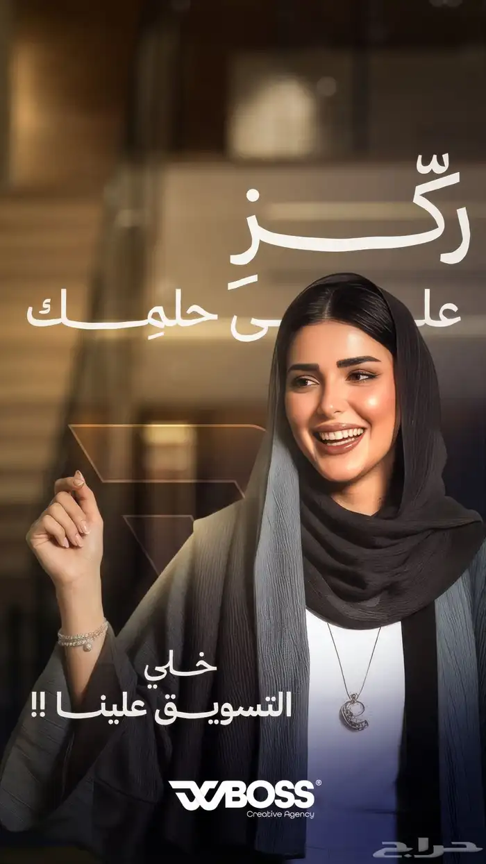 تصميم - طباعة - ادارة حشود - ادارة حسابات تواصل اجتماعي 1