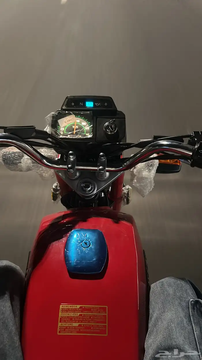 دباب اكس ميه 2026 0