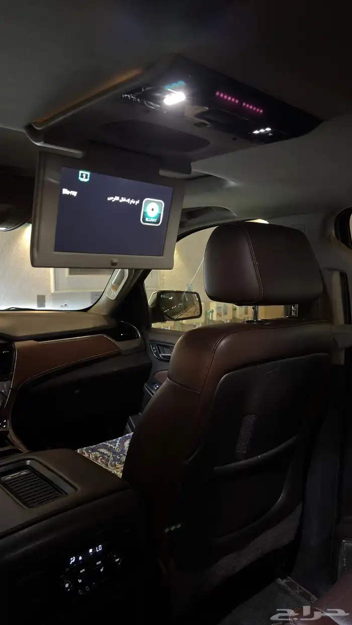 تاهو فل بريمير برجكتر طبلون شاشة ثلاجه بدون دبل 9