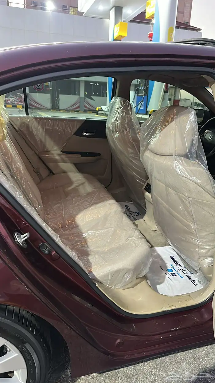 اكورد 2013 ( بودي بلد ) 11