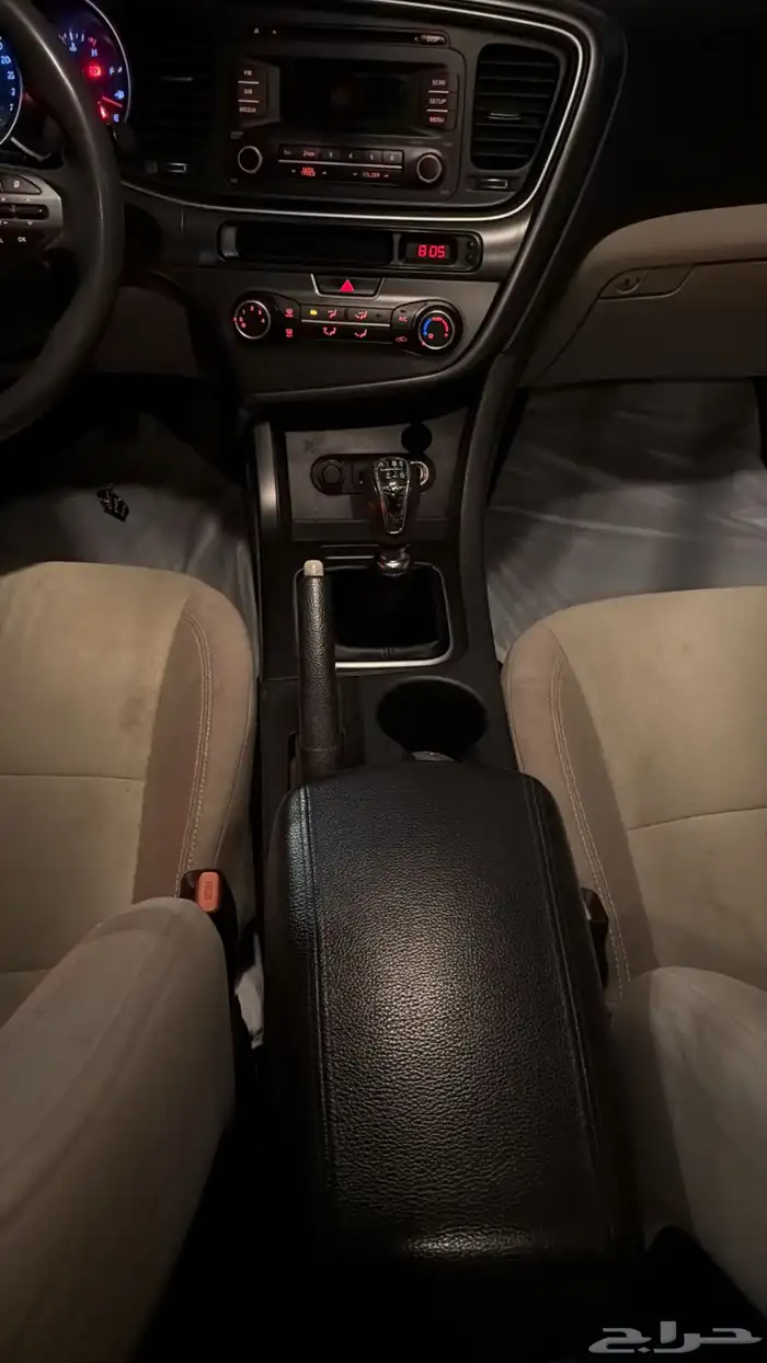 اوبتيما 2015 استنادر 14