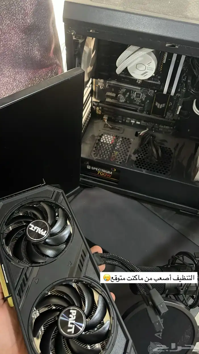 بيسي قيمنق قوي 14