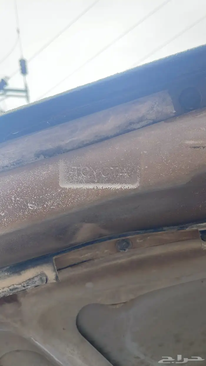 صالون جكسار 11