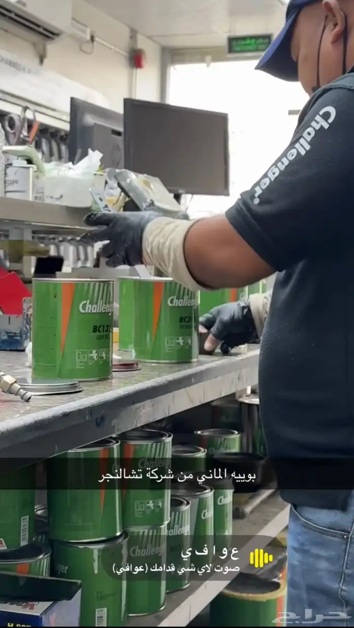 تشارجر srt 6.4 2015 احمر غامق ممشى قليل 43