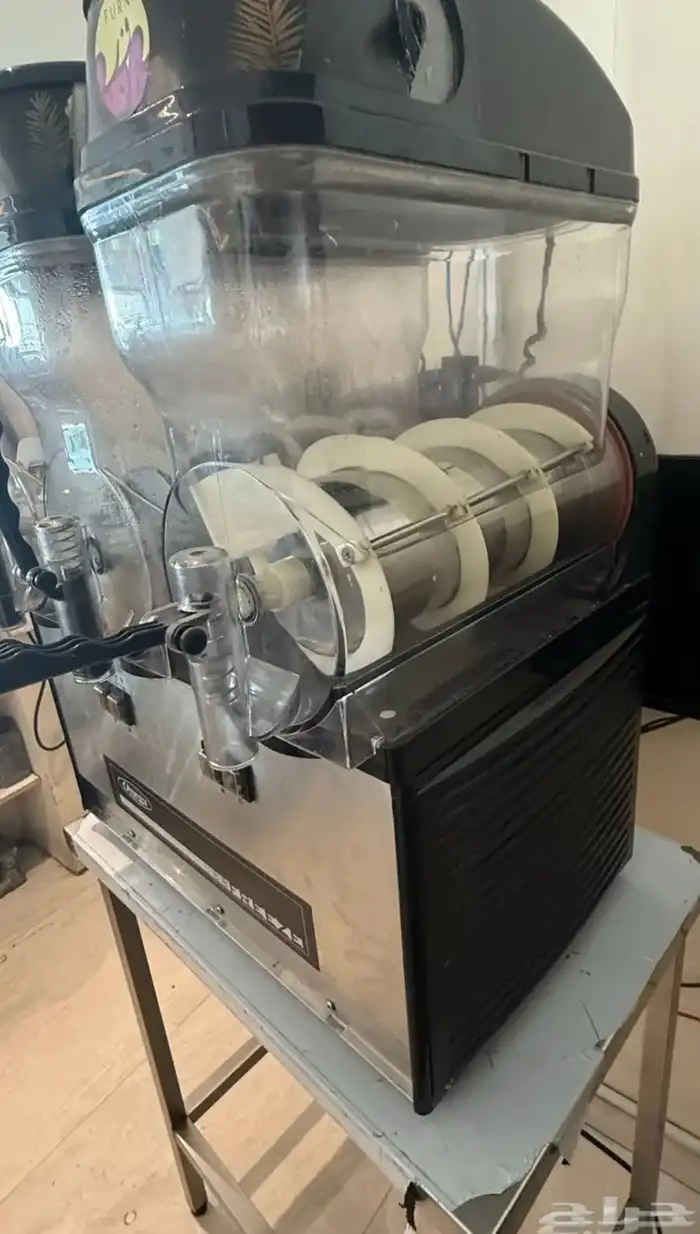 مكينه سلاش 2