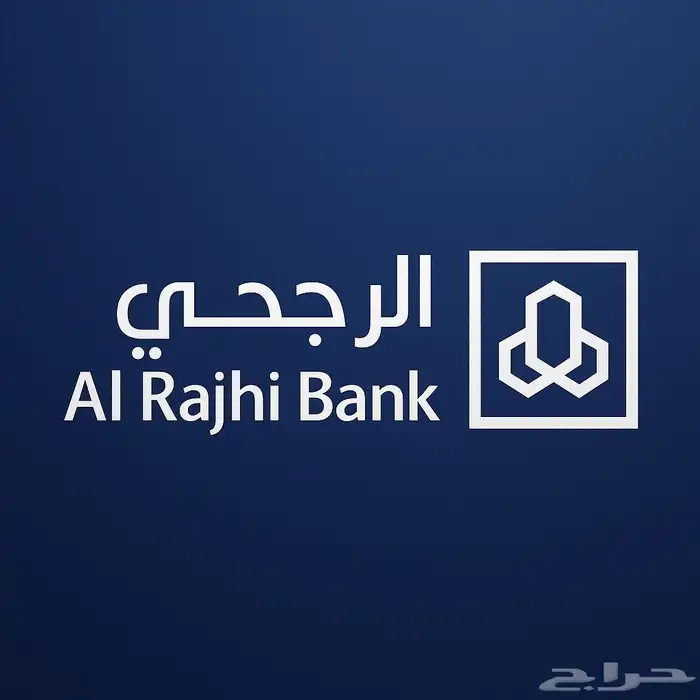 فتح حساب مقيم او مواطن 0