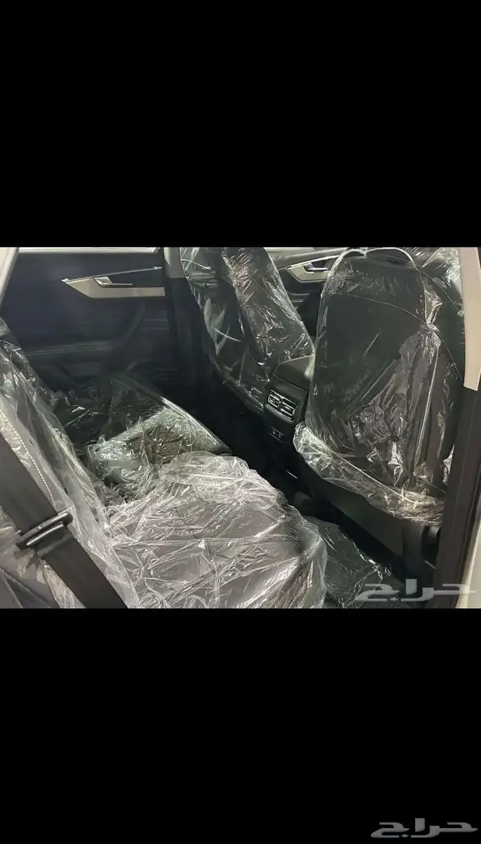 جيتور X70 لاكجري 7