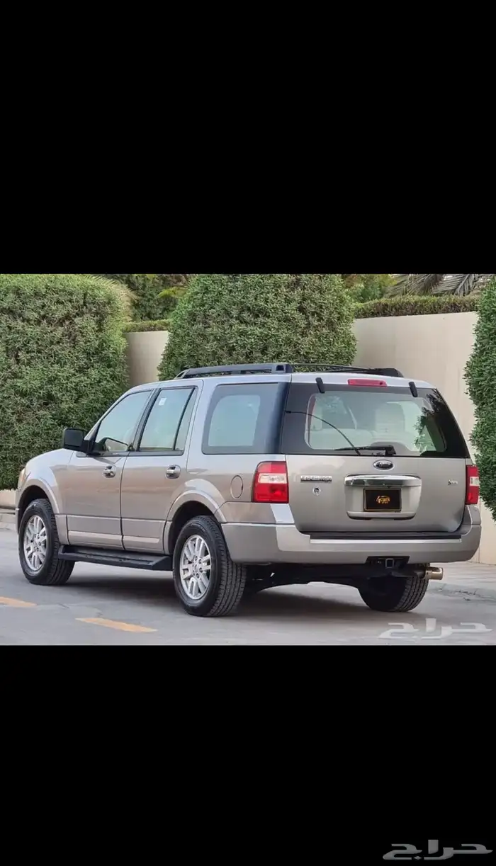 اكسبيدشن 2009 نظيف جدآ 5