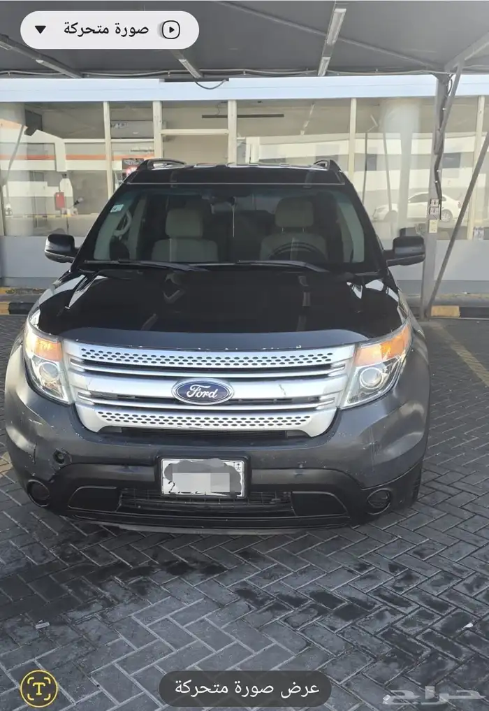 فورد اكسبلورا ( 2013) 11