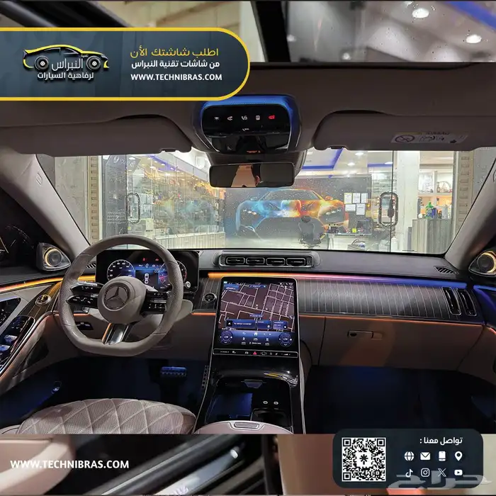 ليدات اضاءه محيطيه مرسيدس الجوهره S500 وشاشات خلفيه 8