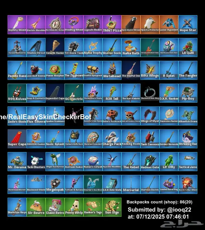 حساب فورت ايبك يربط سوني اساسي مضمون مدى الحياة 2