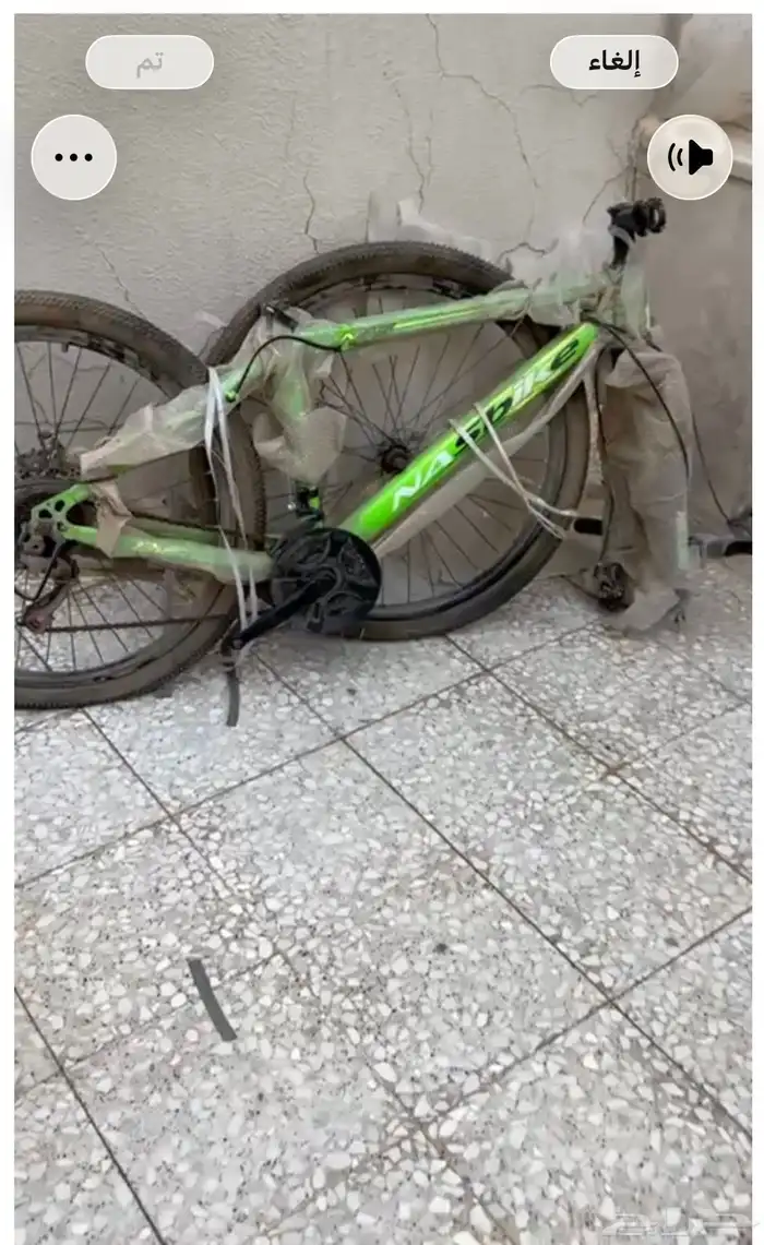 سيكل جديد 7 غيارات 0