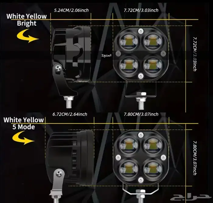 كشفات للبر LED جديده 1