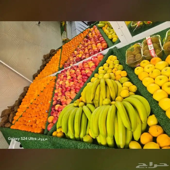 محل خضار للتقبيل 0