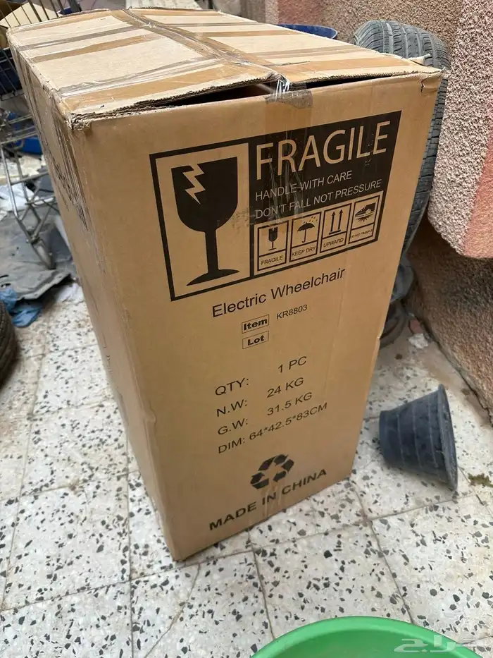 عربيه كهربائي كرسي 1